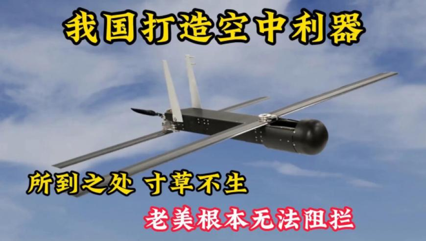 2025澳门六开彩免费资料,哪吒2里章鱼大将军为何敢烤自己的腕,权威独家讨论与热门话题_精英版V2.85