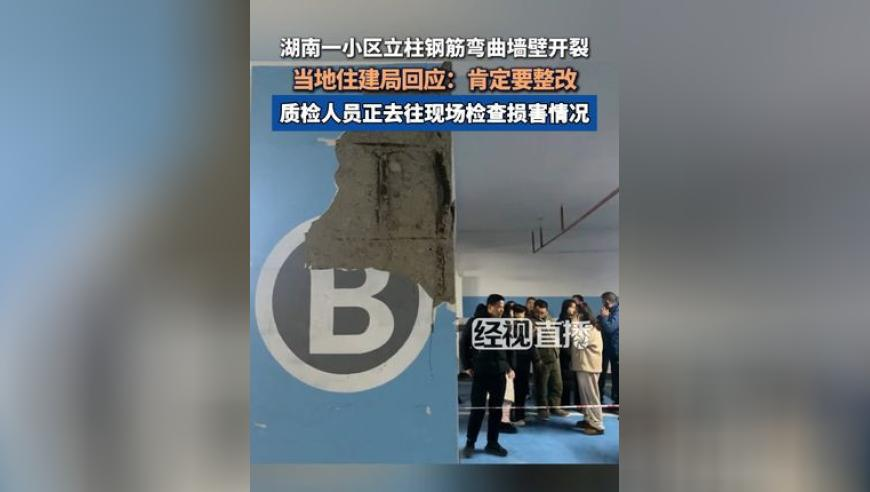 新澳彩资料免费提供,申花3-2加时绝杀海港笑傲德比,最新正品解答落实_内测版V14.4