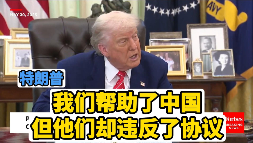 小米将保持30%以上速度增长,香港王中王4949cn资料免费大全,最新正品解答落实_公测版V5.1