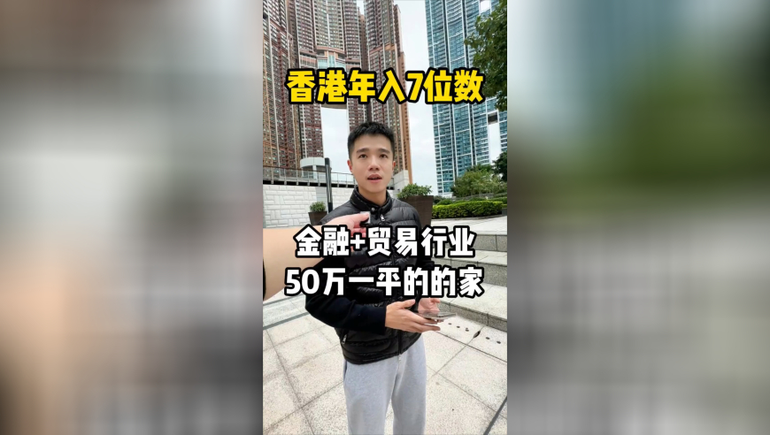 澳门正版管家婆内部资料大全,女子嫌金价太高在家自制金戒指,最新答案解释落实_枚举版V13.29