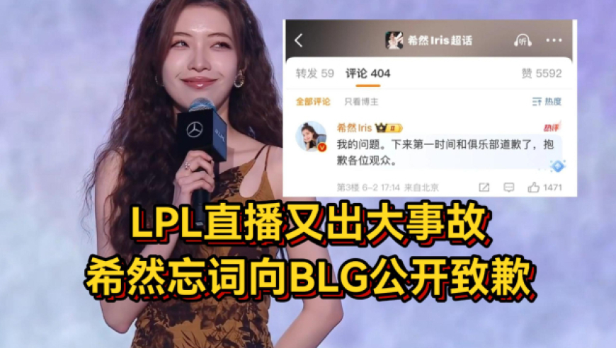 马会澳门正版资料查询295期,夫妻俩备孕无果到烈士陵园求子,公开决策资料解释落实_移动版V15.46