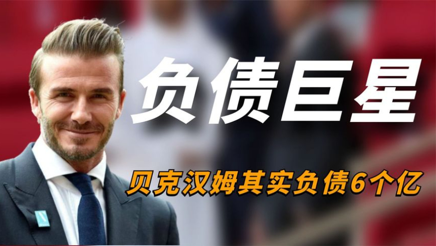 《哪吒2》冲刺全球动画票房第一,澳门管家婆精准一肖一码1,重点解答解释落实_粉丝版V2.54
