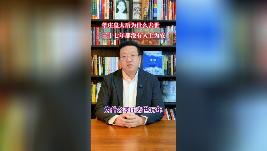 iPhone16e发布,新澳门开彩管家婆一肖一码100正确,精准解释落实及其象征意义_模拟版V10.37