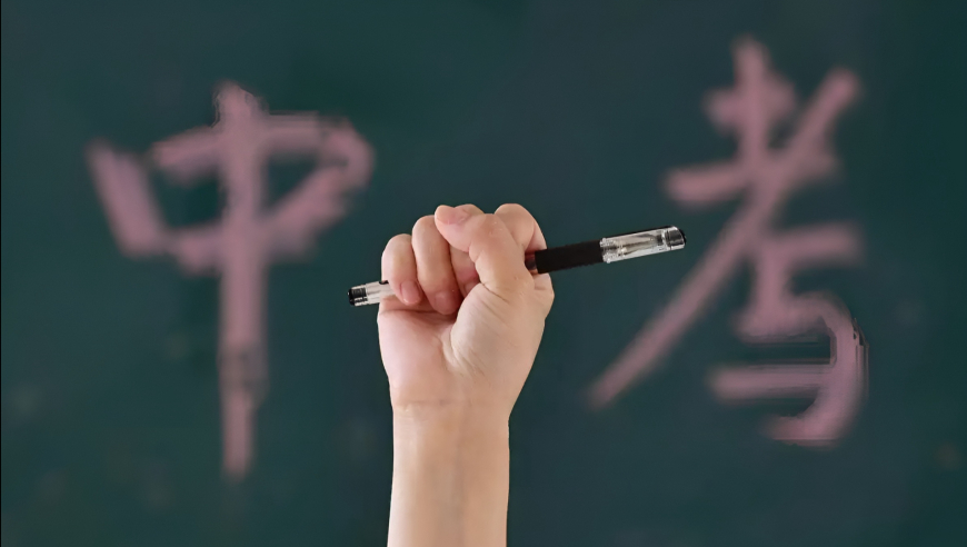 香港青龙报彩图十二码,甲亢哥中国行直播下一站或是重庆,广泛的解释落实方法分析_高清版V5.31