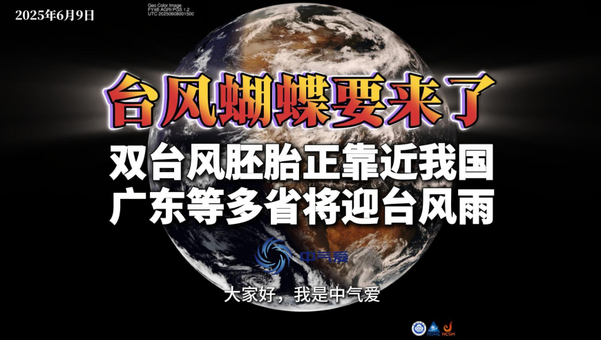 尹锡悦被罢免后再次发声,黄大仙精准论坛精选资料六肖,决策资料解释落实_优选版V8.83