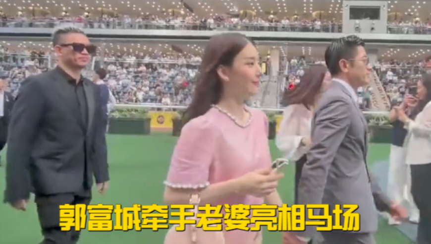 俄军穿越废旧天然气管道渗透苏贾,澳门今晚开奖结果是,公开决策资料解释落实_试用版V12.25